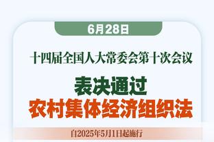 津媒：王秋明伤愈回归国足训练很投入，逐步将状态拉起来